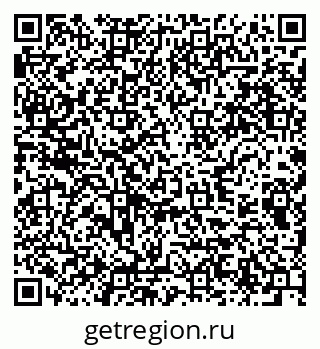 79289377870
