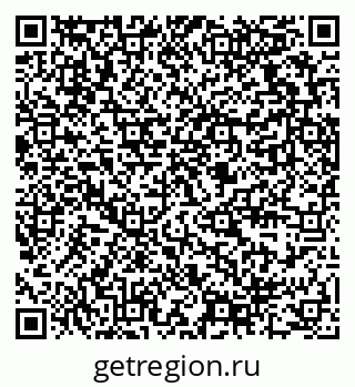 79289378410