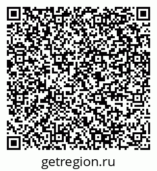 79289378419
