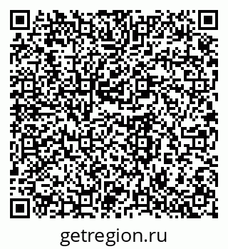 79289378420
