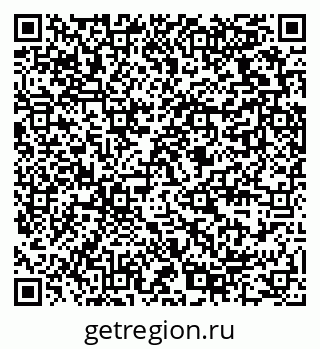 79289378450