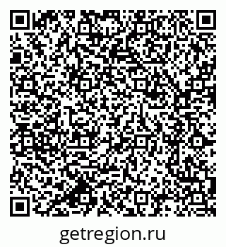 79289378470
