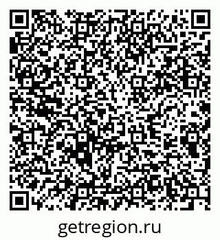 79289378480