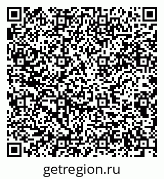 79289378538
