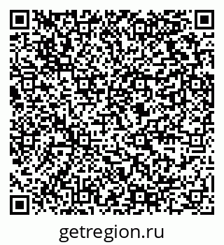 79289378545