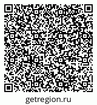 79289378619