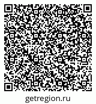 79289378621