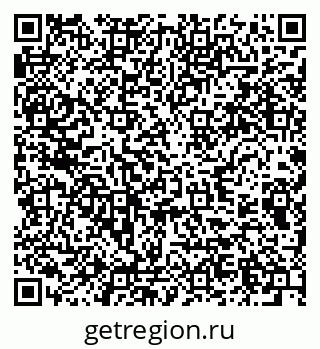 79289378632