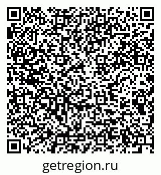 79289378638