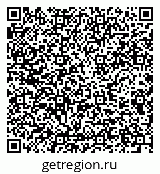 79289378712