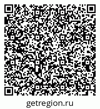 79289378730