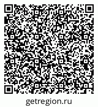 79289378800