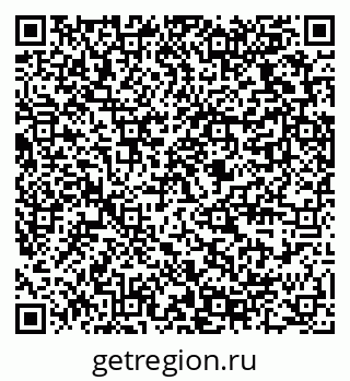 79289378849