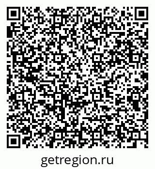 79289379370