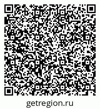 79289379600