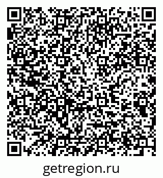 79289379619