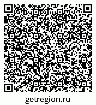 79289379670