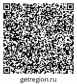 79289379729