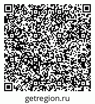 79289379730
