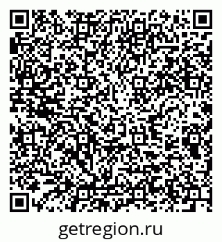 79289379741