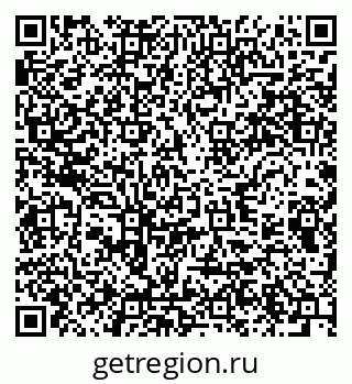79289379866