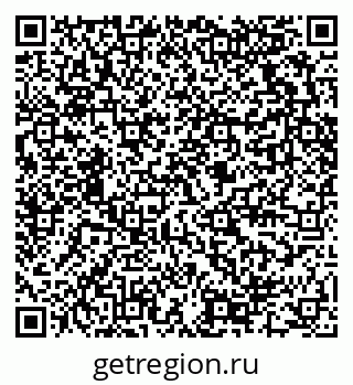 79289470010