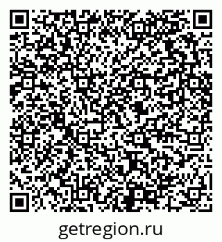 79289470090