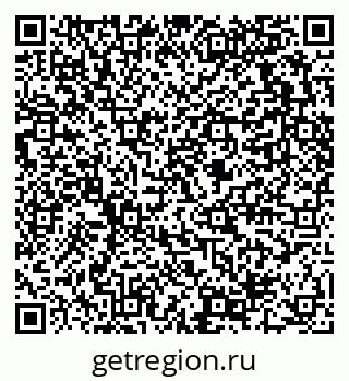 79289470139