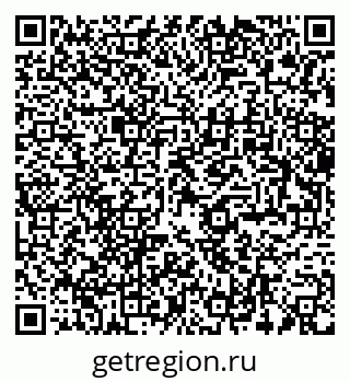 79289470143