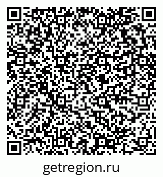 79289470300