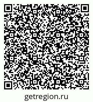 79289470459