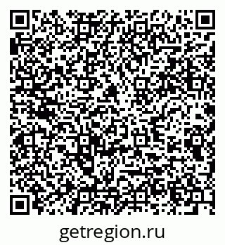 79289470523