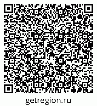 79289470531