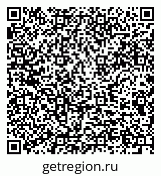 79289470932