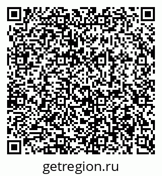 79289470947