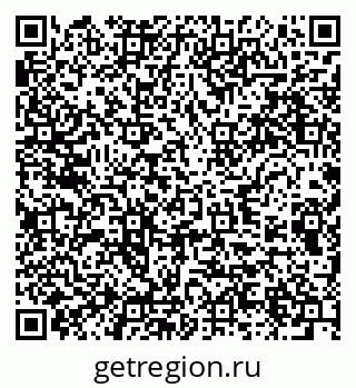 79289471172