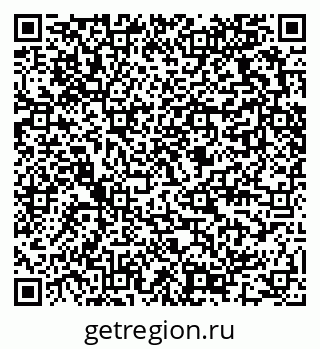 79289471184