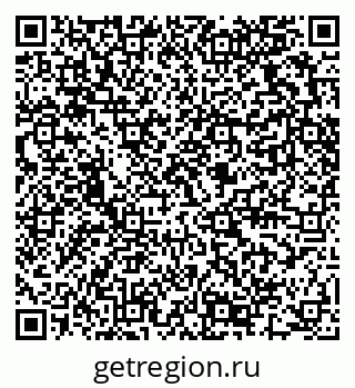 79289471189
