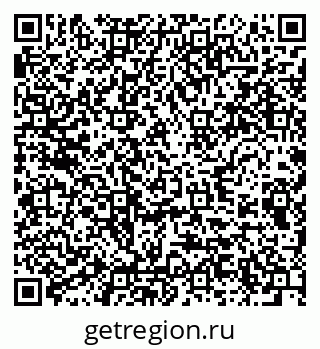 79289471190