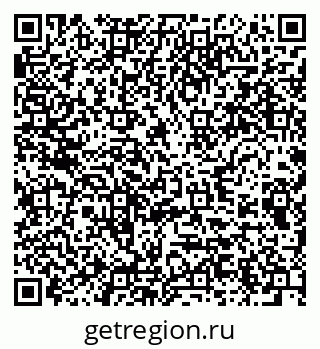 79289471197