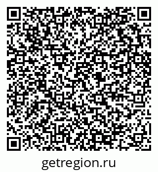 79289471198