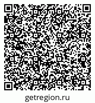 79289472012