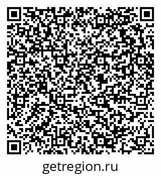 79289472020