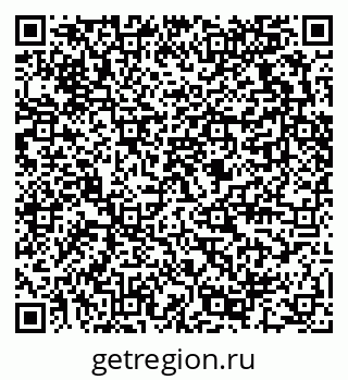 79289472110