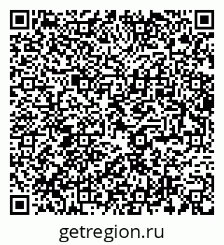 79289472138