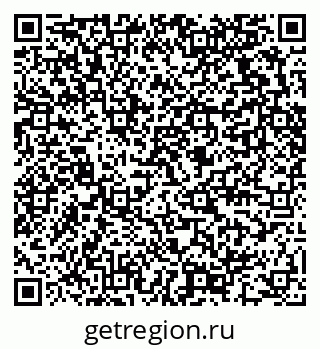 79289472160