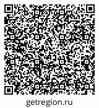 79289472172