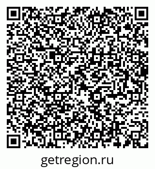 79289472192