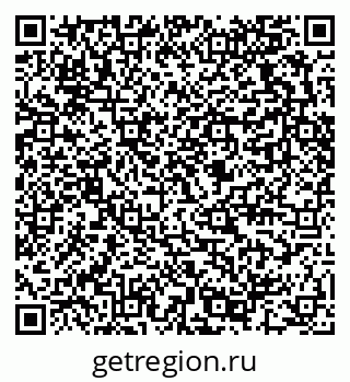 79289472194