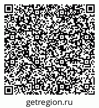 79289472380